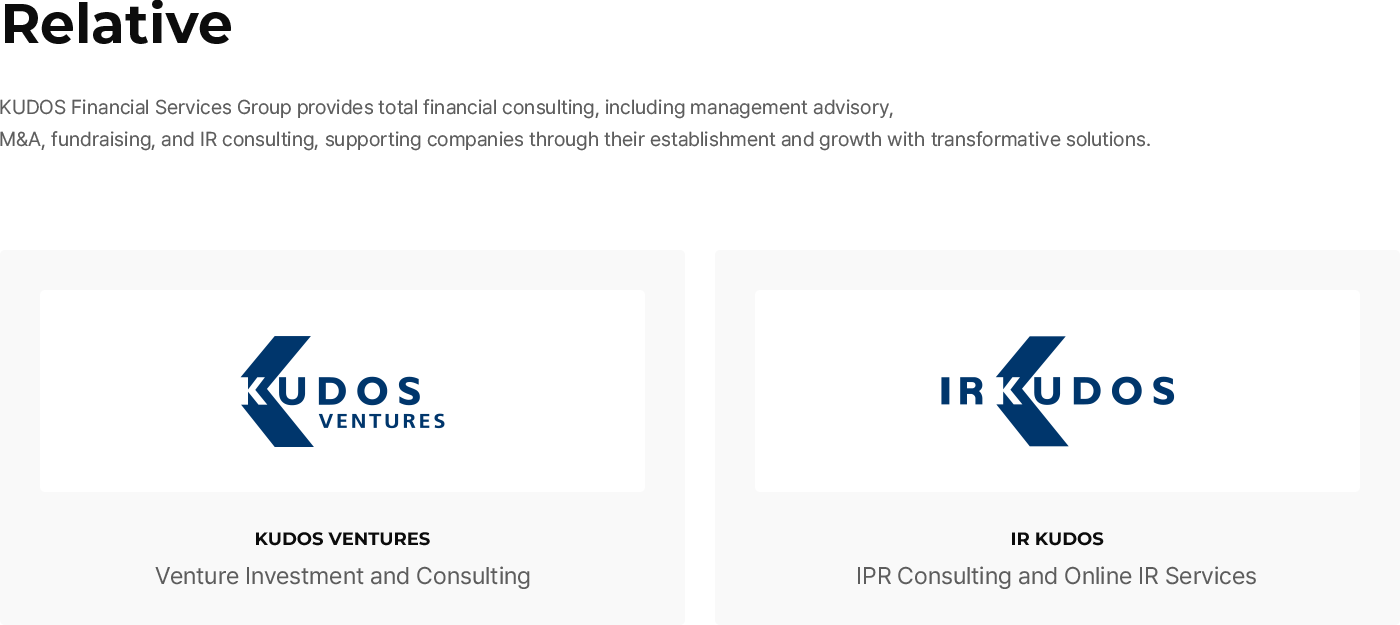 Philosophy 관계사