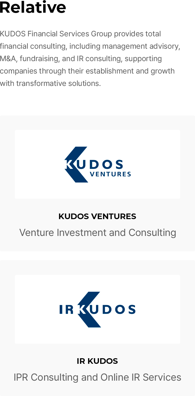 Philosophy 관계사